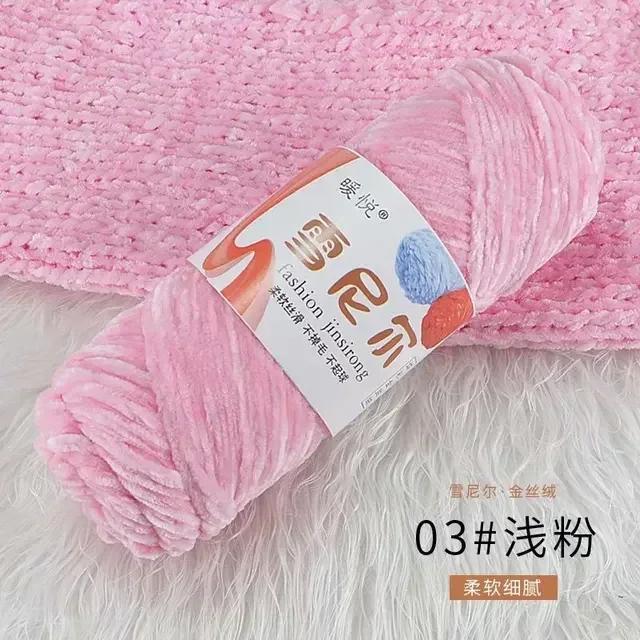 100g/roll Gold Velvet Yarn Polyester Glossy Velvet Yarn DIY Handmade Knitted Yarn Scarf Slippers Gazzal Baby Cotton 130m