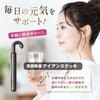 Simply pour this iron stick over a plastic bottle to replenish iron without using electricity or This Nambu Ironware IRON STICK is an iron supplement