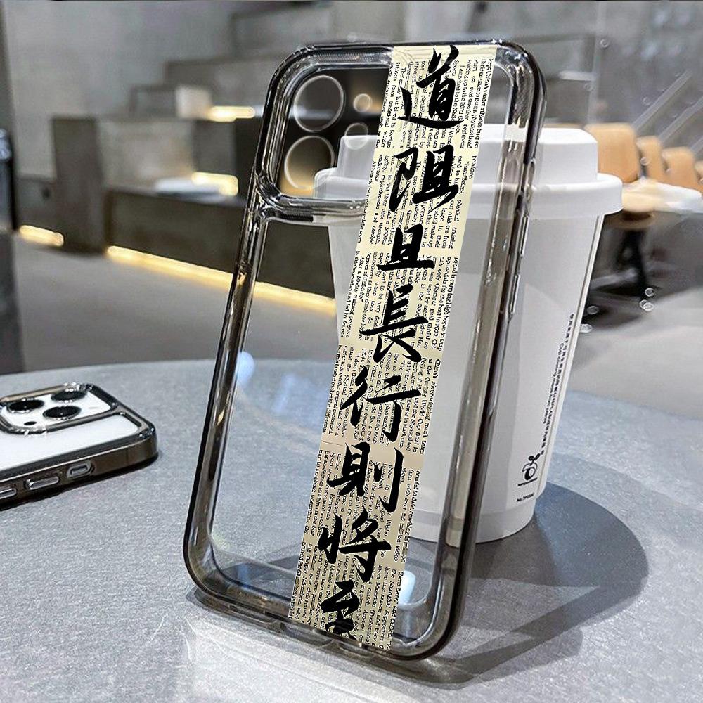 

Прозрачный чехол для телефона iPhone 11, чехол для iPhone 13, 12, 14, 15, Pro Max, XR, XS, X, 7, 8, Plus, SE, эстетический художественный чехол в китайском стиле For iPhone 16Pro Max