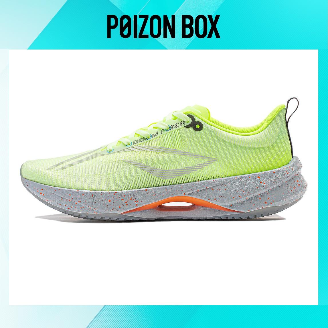 

LINING Ultralight 21 Running shoes Men