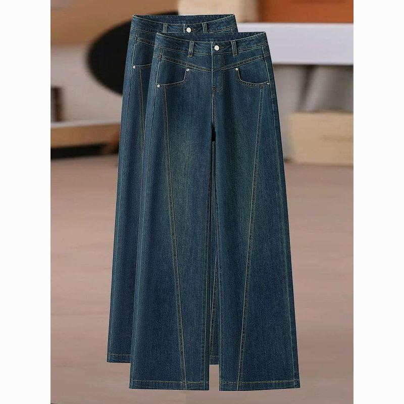 

2025 Trending Plus-Size Pear-Shaped Wide-Leg Denim Pants: Autumn/Winter Floor-Length, Slimming, Hip-Covering S (Recommended 80-95)