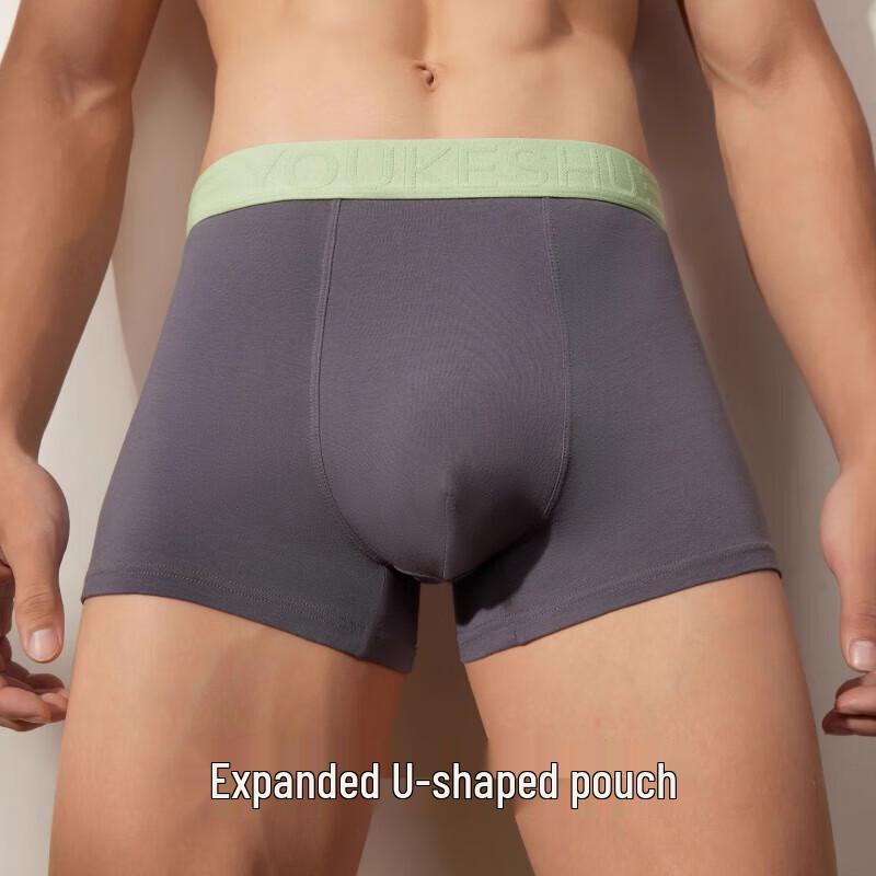 Youkeshu Men's 7A Antibacterial Breathable Boxer Briefs