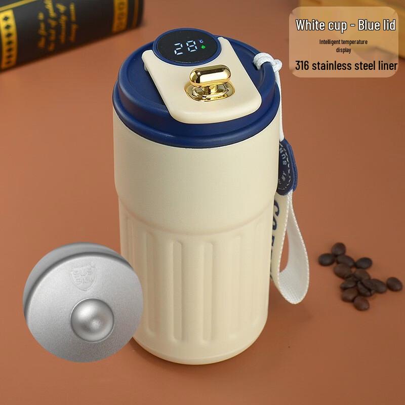 Shangqi Smart Temperature Display 316 Stainless Steel Insulated Tumbler