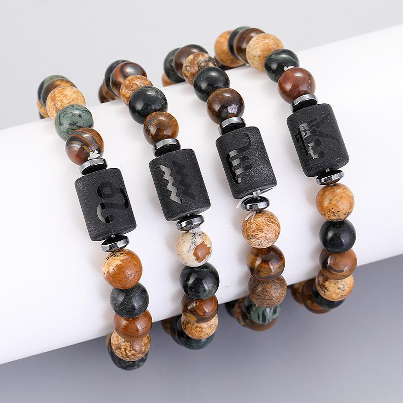 12 Zodiac Natural Stone Bracelets - Cancer, Virgo, Leo, Libra Designs, Ideal Couples & Friendship Gifts, Unisex Jewelry (Pulsera