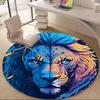 1pc Lion Tiger Office Round Area Rug, Indoor Mat Suitable ForOffice, Under Office Chairs Bedroom Living Room Home Decor, Room Deco, D042