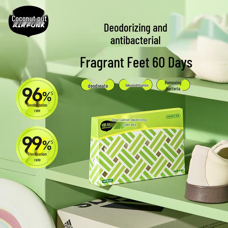 Air Funk Shoe Cabinet Deodorizer Scent Box