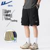 Men's Breathable Athletic Shorts