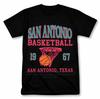 San Antonio Basketball EST. 1967 Grafik T-Shirt Vintage Stil Fan-T-Shirt