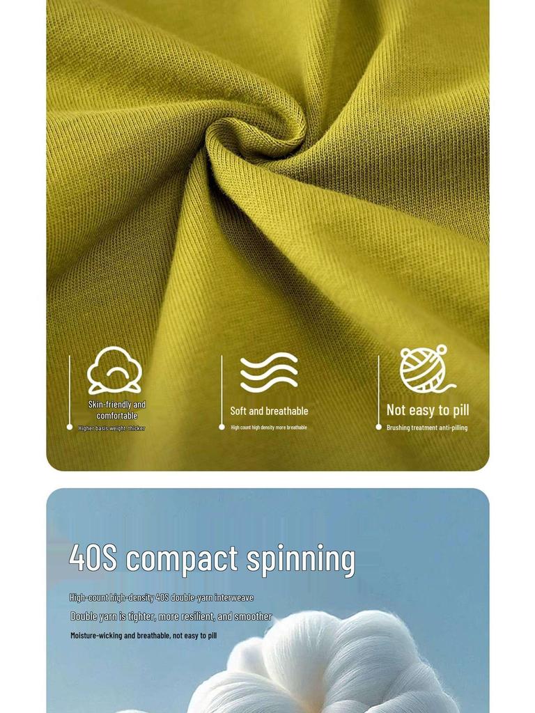 2025 Jungen- & Mädchen Herbst Langarm Raglan Sweatshirt - Reine Baumwolle Patchwork Basisschicht