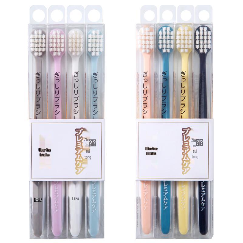 HAONIU Adult Soft Bristle Wide-Head Toothbrush 3-Pack