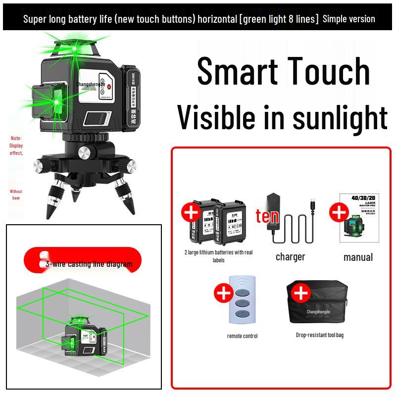 12-Line Green Laser Level with 8-Line Red Infrared Projection, 3D Blue Light, Wall-Mounted, High-Precision Automatic Laser by Mai Taibao.