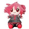 Sammelbares Anime-Peripherieprodukt Kasane Teto Plüsch Weiche Puppe Heimdeko Stofftier Teto Puppe 20cm Cartoon Teto Plüschtier Weihnachtsgeschenk