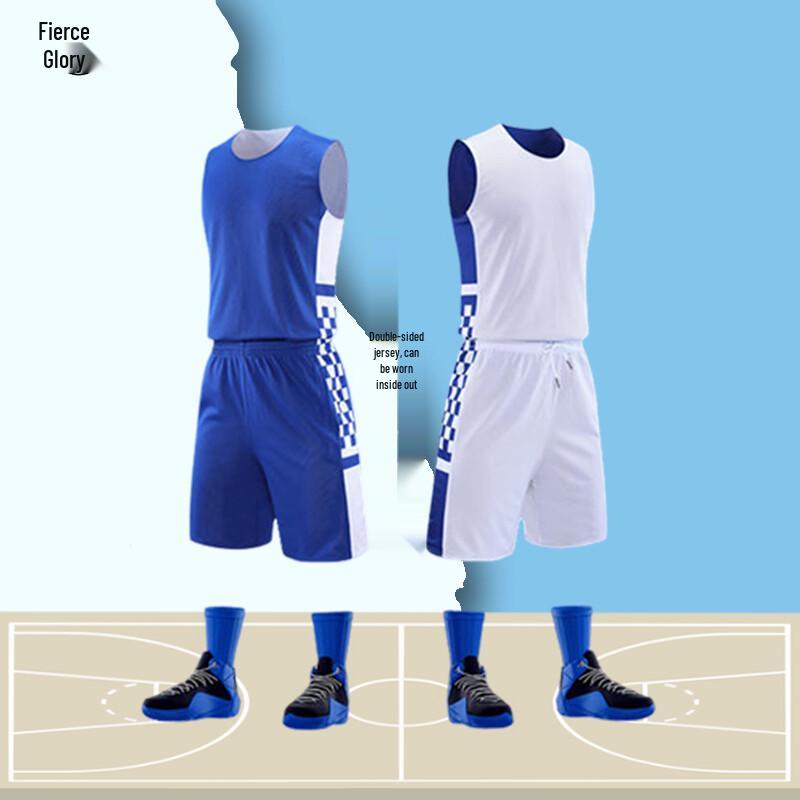 Lieyao Men s Reversible Quick-Dry Basketball Uniform Set 3XL