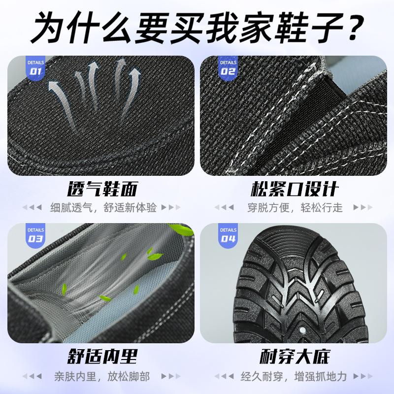 Shoes Men's Autumn New Casual Old Beijing Cloth Shoes One-pedal Single Shoes Dad Shoes Soft Soles Not Tired Feet Tooling Shoes