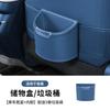 For Zeekr 001 007GT 7X 009 9X MIX Car Trash Can Umbrella Storage Box Door Side Organizer Interior Accessories