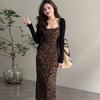 French Chic Leopard Print Camisole Bodycon Dress & Sun Protection Knit Cardigan Set
