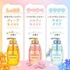 &honey Deep Moist Gel Body Wash 500mL Main Unit + 440mL Refill Set