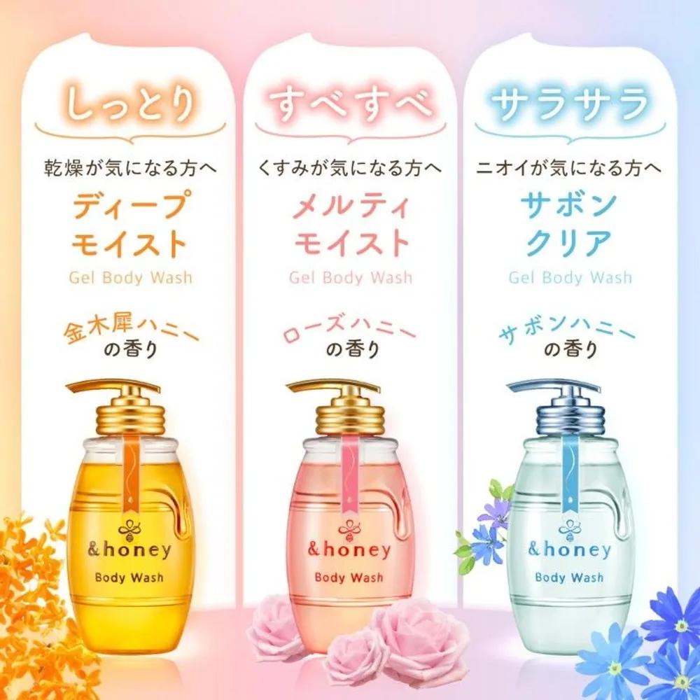 &honey Deep Moist Gel Body Wash 500mL Main Unit + 440mL Refill Set