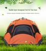 Hexagonal Camping Tent: 6-10 Person, Large Space, Automatic, Portable, Rainproof & Sunproof - Quick Setup, No Assembly Needed.