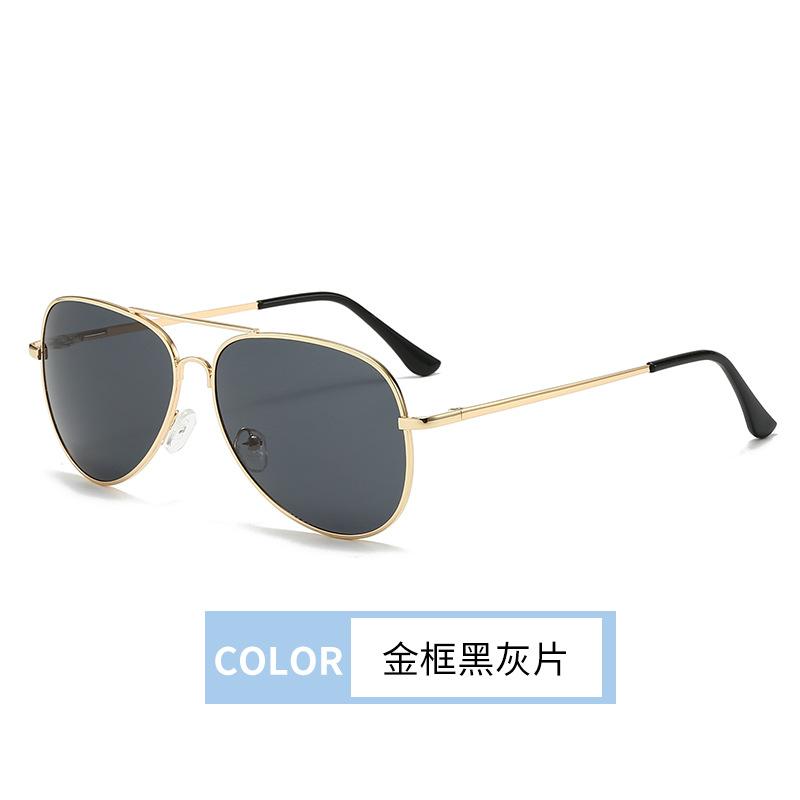 

Солнцезащитные очки-авиаторы Мужские Личность Ретро Велосипедные очки Ветрозащитные И Устойчивые к сильному свету Модные Солнцезащитные очки для вождения 1PC