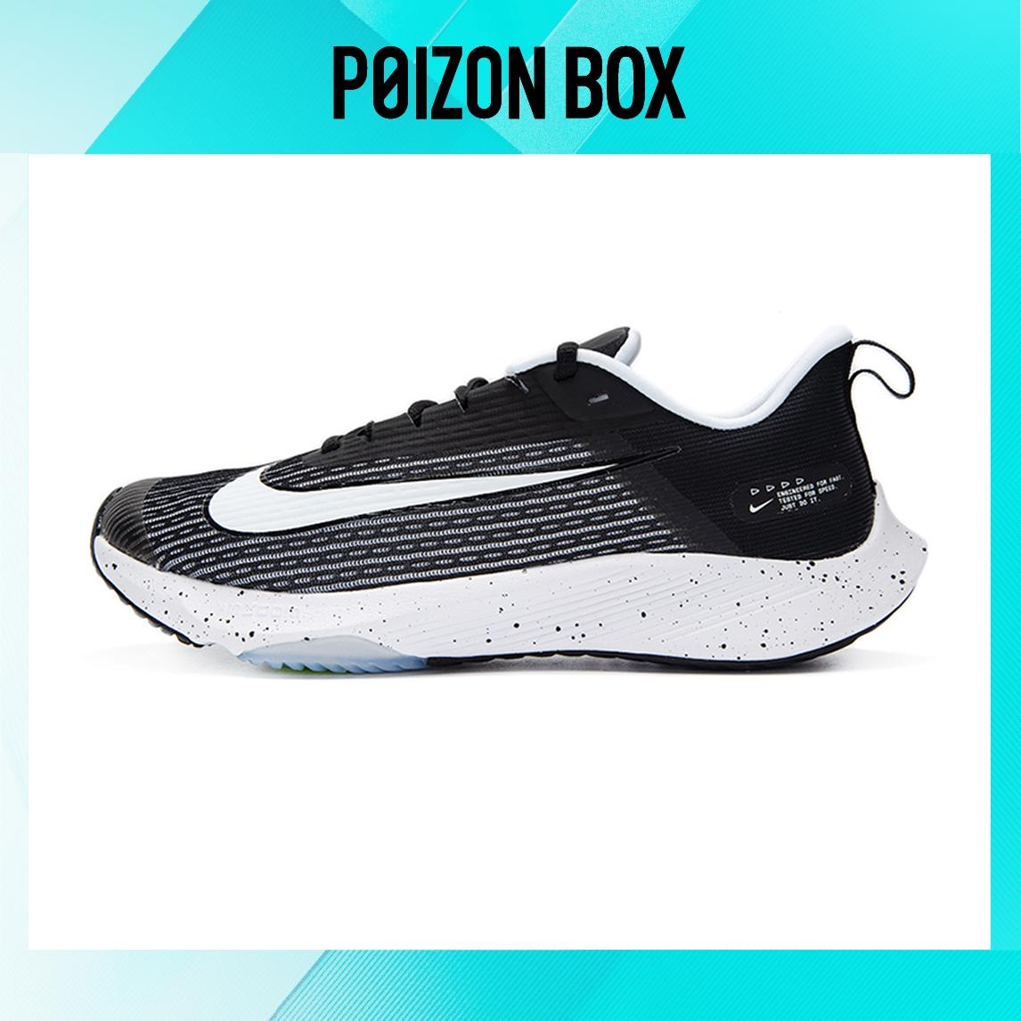 

кроссовки Nike Air Zoom Speed 2 Black White (GS) DC5148-001