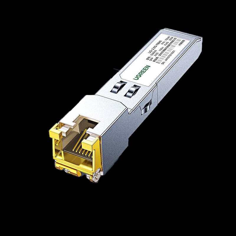 Ugreen CM900 SFP Fiber To Electrical Port Module