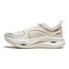 Li Ning Fabric Cushioning Abrasion Resistant Lightweight Rebound Low top Running Shoes Women's Ecru ARHU006-23