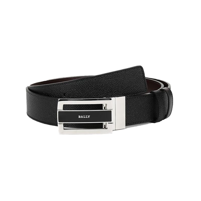Bally Мужской двусторонний кожаный ремень FABAZIA 110*3.5cm