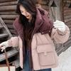Winter Women Color Block Patchwork Hooded Cotton Jacket Short Korean Style Coat