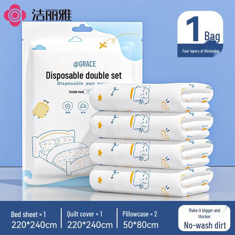Grace Disposable Travel Essentials Collection