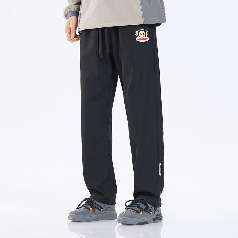 Paul Frank Men's Curved Leg Loose Straight Casual Sports Pants