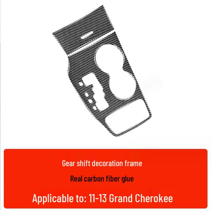 Carbon Fiber Interior Trim for Jeep Grand Cherokee 11-17: Center Console, Navigation, Gear Shift, & Cup Holder