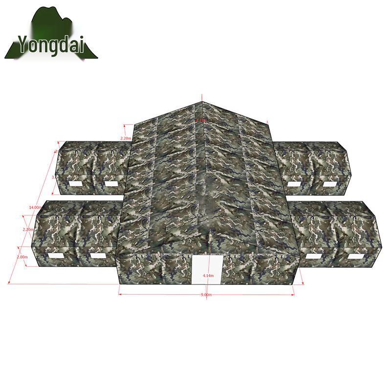 Yongdai Large Cotton Camouflage Command Tent