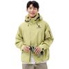 Camel Unisex Waterproof Hardshell Jacket A35BA46074