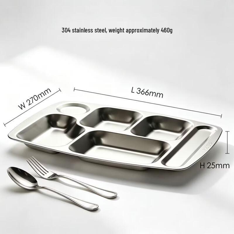 HEC CURTA Commercial 304 Stainless Steel 6-Compartment Meal Plate