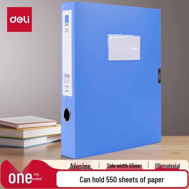 Deli A4 File Box
