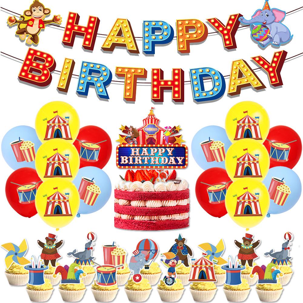 Circus Carnival Birthday Party Decorations: Balloons, Bunting, Disposable Paper Cups & Plates, Tablecloths for Kids