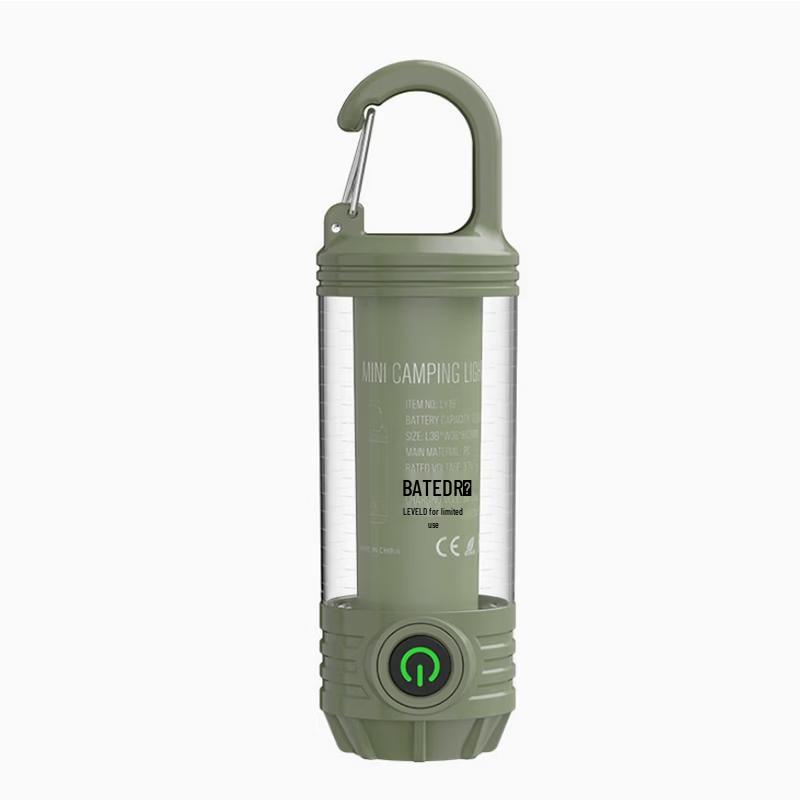 Youtuozhe Multifunctional Camping Tent Light