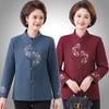 Spring Woolen Jacket New Women's Clothing Season New Short Woolen Top