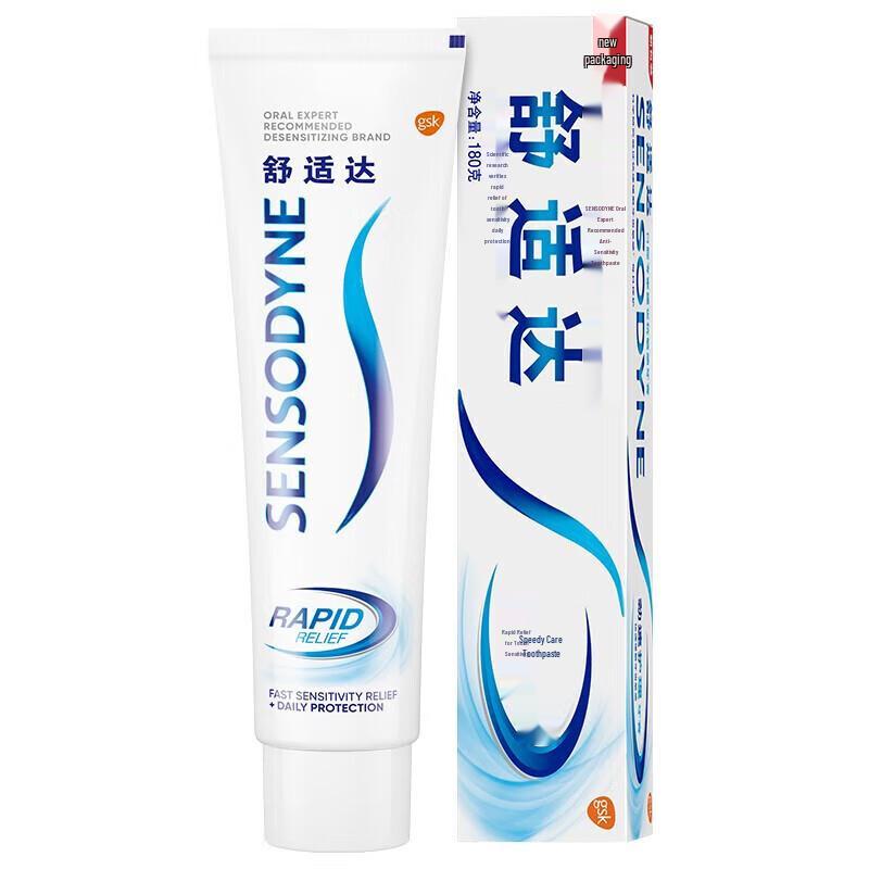 

Sensodyne Rapid Relief Fresh Breath Sensitive Toothpaste 180g