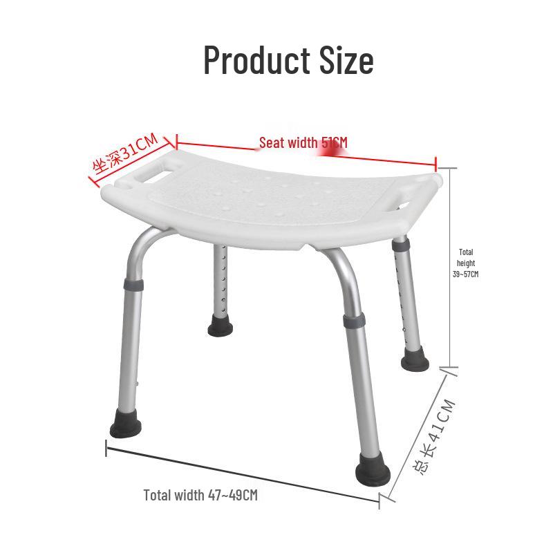 

Складной нескользящий табурет для ванной со спинкой для пожилых, беременных или для использования в душе.