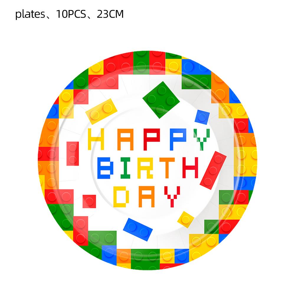 Building Block Children's Outdoor Birthday Decoration Tableware Paper Cup Plate Napkin Cake Topper Blowout Gift Bag Party Favors