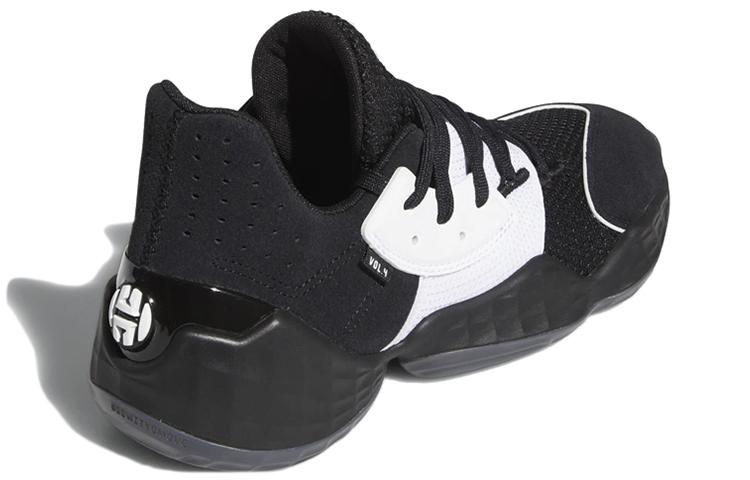 Harden Vol. 4 Adidas 'Black White' FV5597