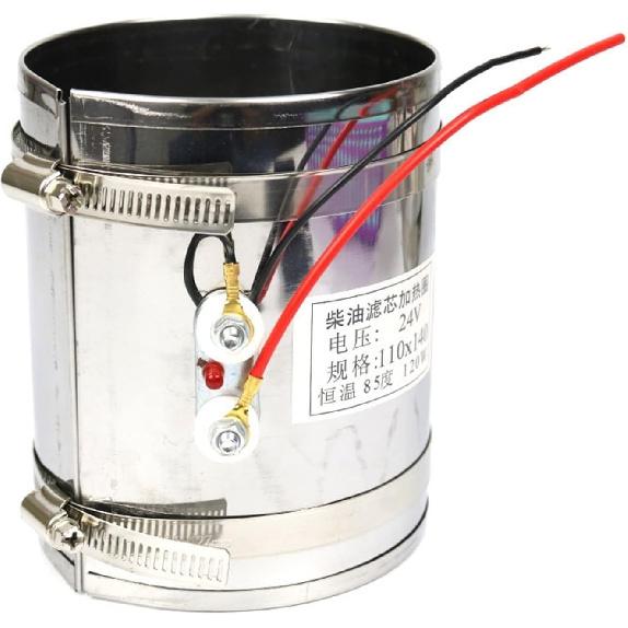 Automatic Constant Temperature 120W Diesel Filter Heater 12V 24V For Car Pickup Truck Diesel Filter Element Eelectric Heating Heater Components(80X90 80X90 12V