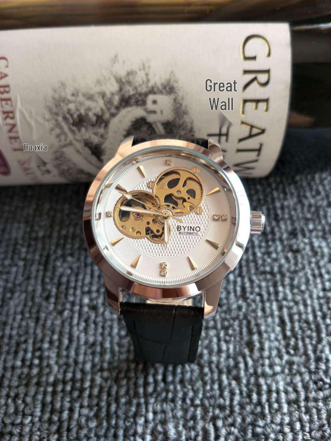 Beiyino Men s Luminous Waterproof Skeleton Watch with Leather Strap - Model 8082