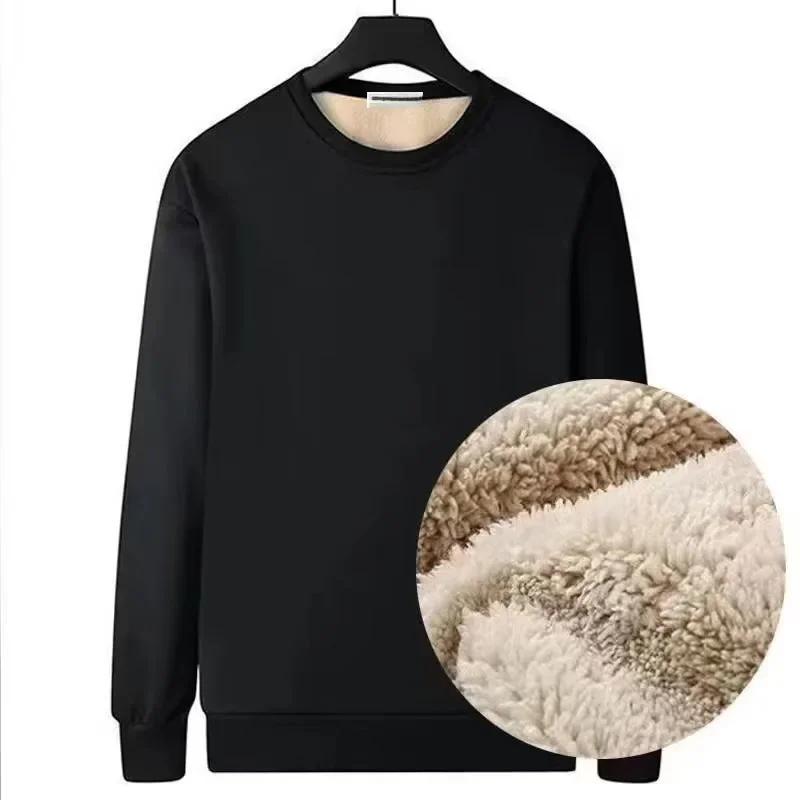 Autumn Winter Fleece Lined Men'S Warm Top Korean Fashionable Long Sleeved Base Shirt Plush Casual Warm Underwear T-Shirt