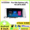 Android Car Multimedia Player For KIA Optima (JF) K5 2015-2020 GPS Navigation CarPlay 4G Head Unit Stereo Video Player