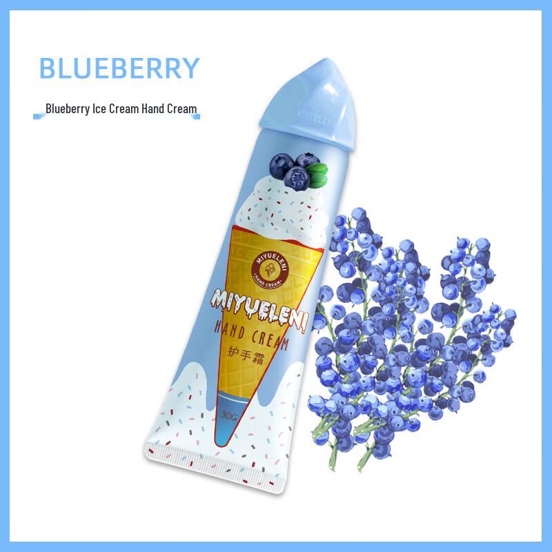 Miyueleni Ice Cream Hand Cream Gift Set (25 Tubes)