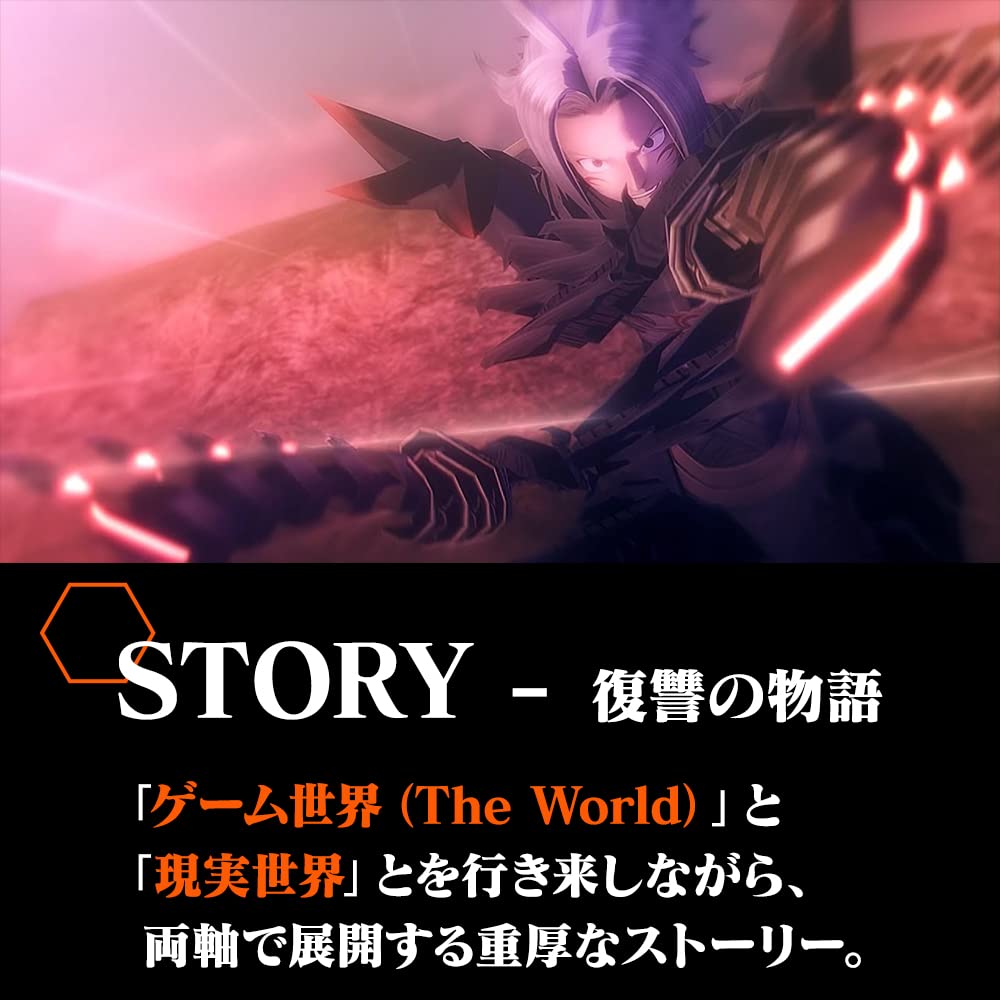 Last Recode Hack GU Last Switch .hack//G.U. (Dot Recode) -