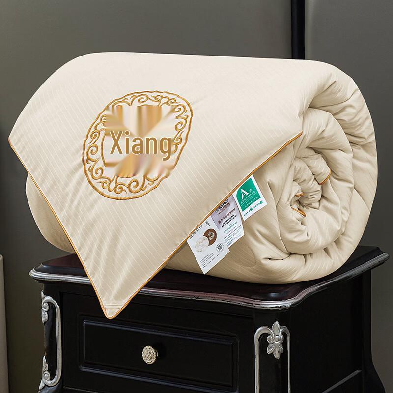 Mulberry Silk All-Season Quilt